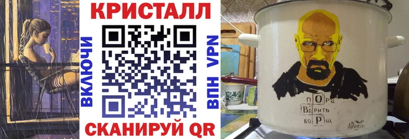 АМФЕТАМИН Premium  Купить закладки  Мезень 