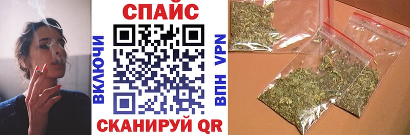 Купить  Мезень  БУТИРАТ 1.4BDO 