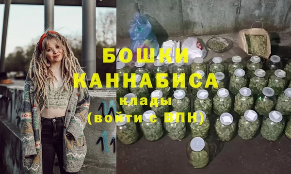 ГАЛЛЮЦИНОГЕННЫЕ ГРИБЫ Киреевск