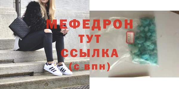 ешки Касимов