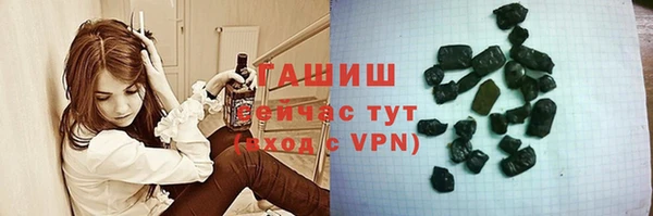 ECSTASY Карталы