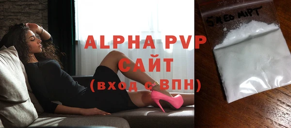 ГАЛЛЮЦИНОГЕННЫЕ ГРИБЫ Киреевск