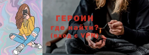 MDMA Premium VHQ Киренск