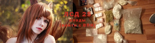 MDMA Premium VHQ Киренск