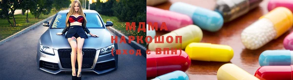 ГАЛЛЮЦИНОГЕННЫЕ ГРИБЫ Киреевск