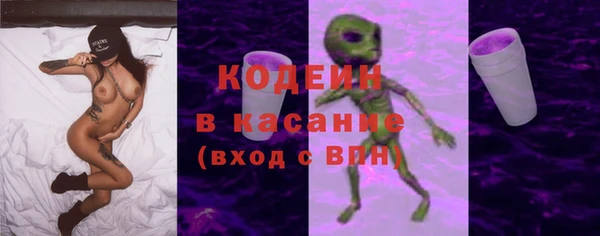 MDMA Premium VHQ Киренск