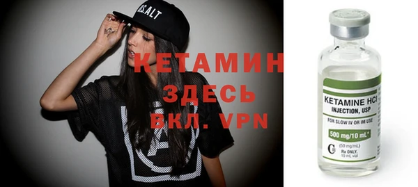 ешки Касимов