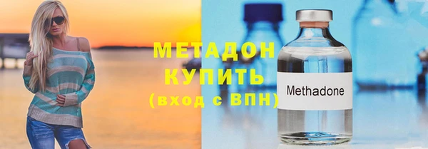 спайс Кинешма