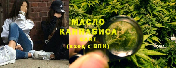 ГАЛЛЮЦИНОГЕННЫЕ ГРИБЫ Киреевск