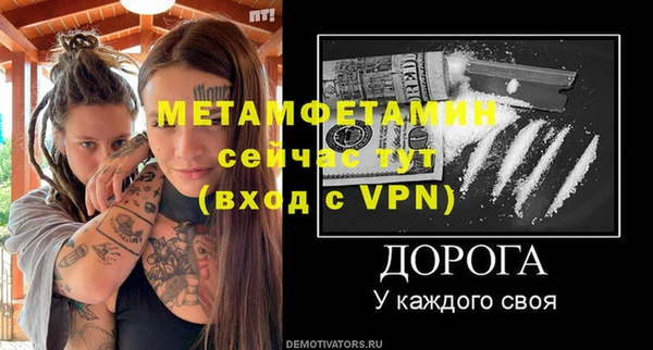 ГАЛЛЮЦИНОГЕННЫЕ ГРИБЫ Киреевск