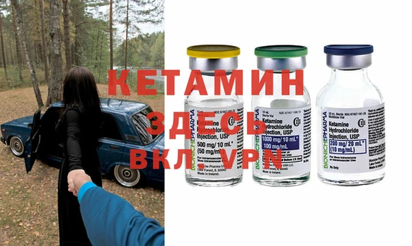 ешки Касимов