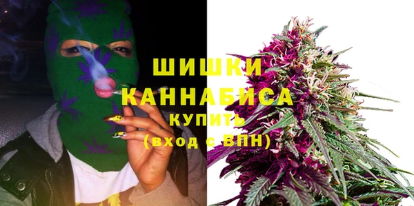 MDMA Premium VHQ Киренск