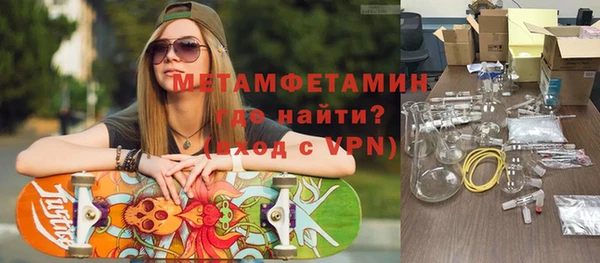 ГАЛЛЮЦИНОГЕННЫЕ ГРИБЫ Киреевск