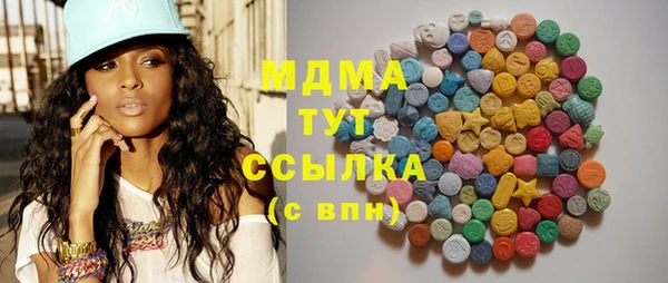 спайс Кинешма