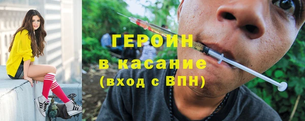 MDMA Premium VHQ Киренск