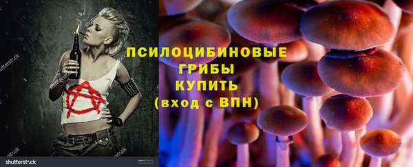 MDMA Premium VHQ Киренск